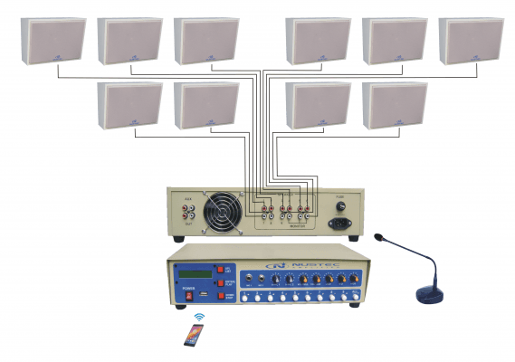 AUDIO PAGING SYSTEM