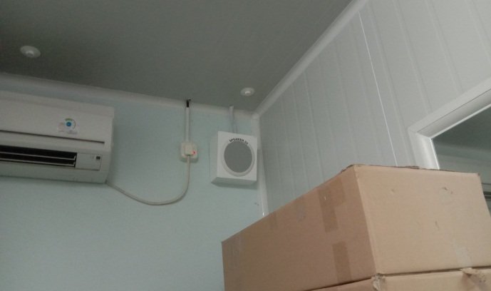 Hasil pemasangan wall speaker Audio Paging System Cimory